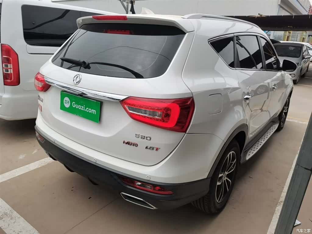 DongFeng 580, 2019 7
