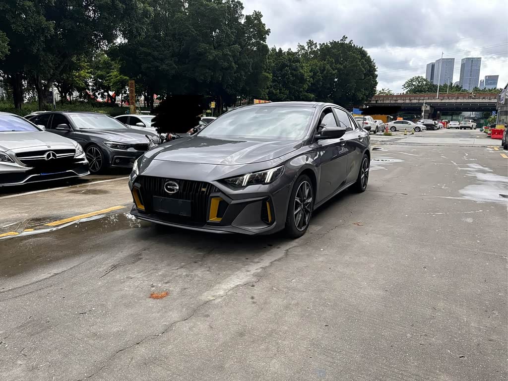 GAC Empow