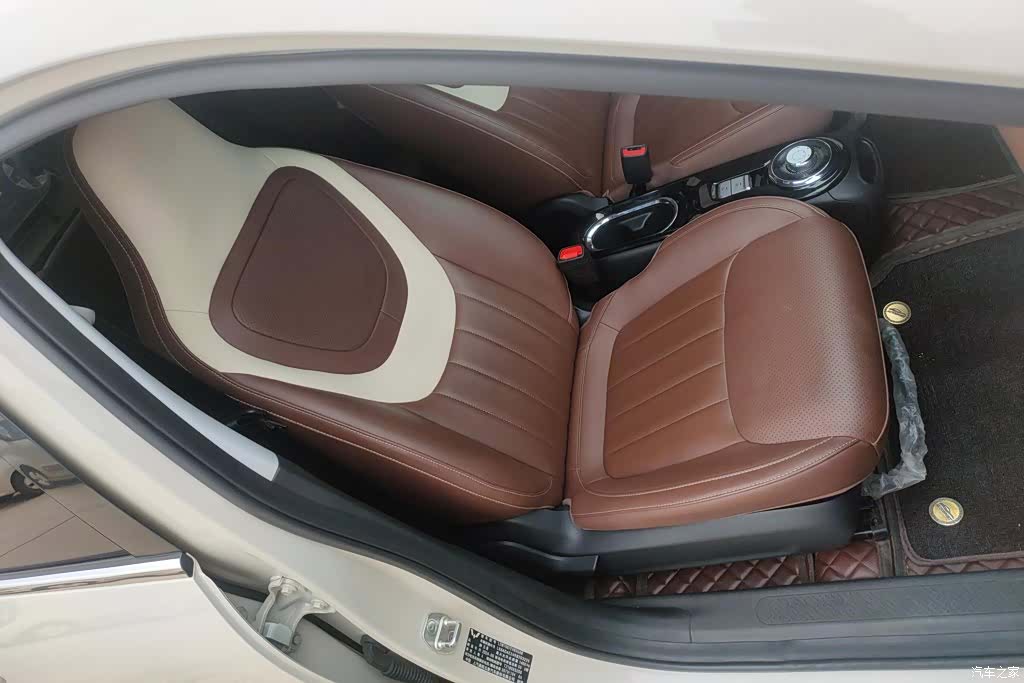 Wuling Bingo, 2024 8