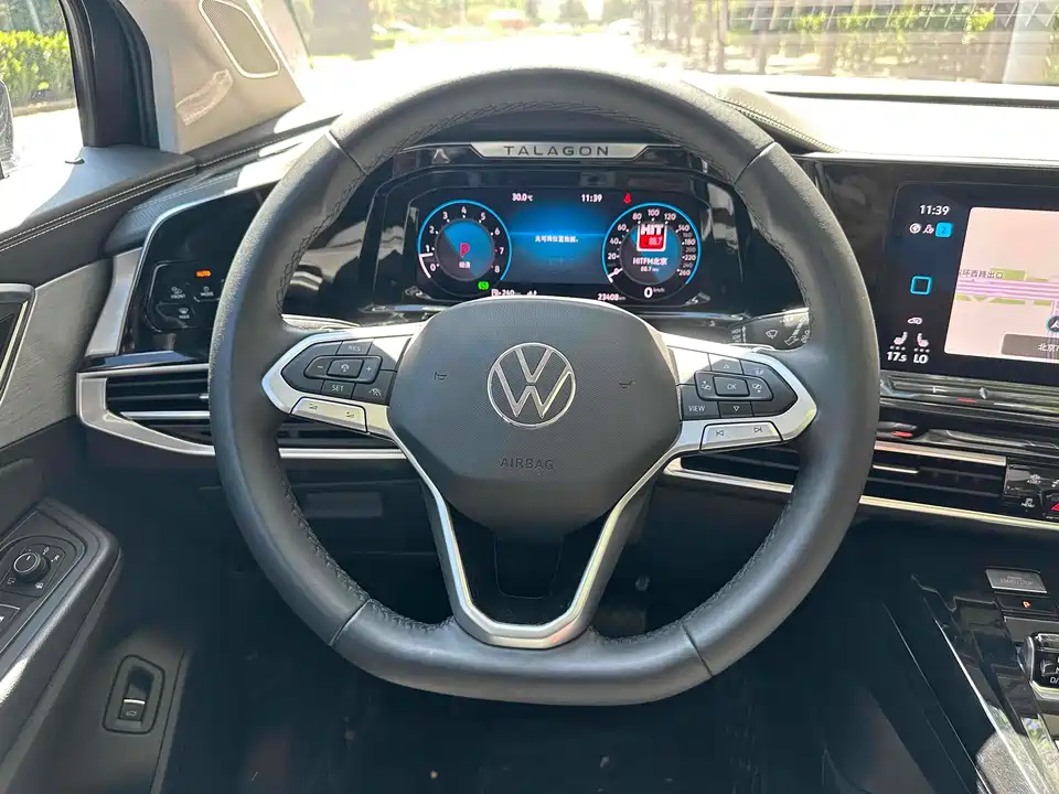 Volkswagen Lanjing
