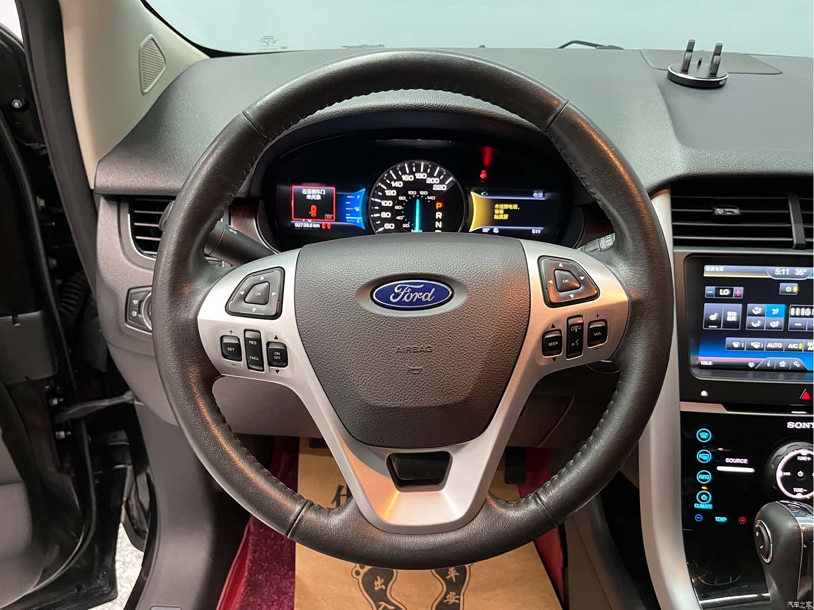 Ford Edge, 2015 8