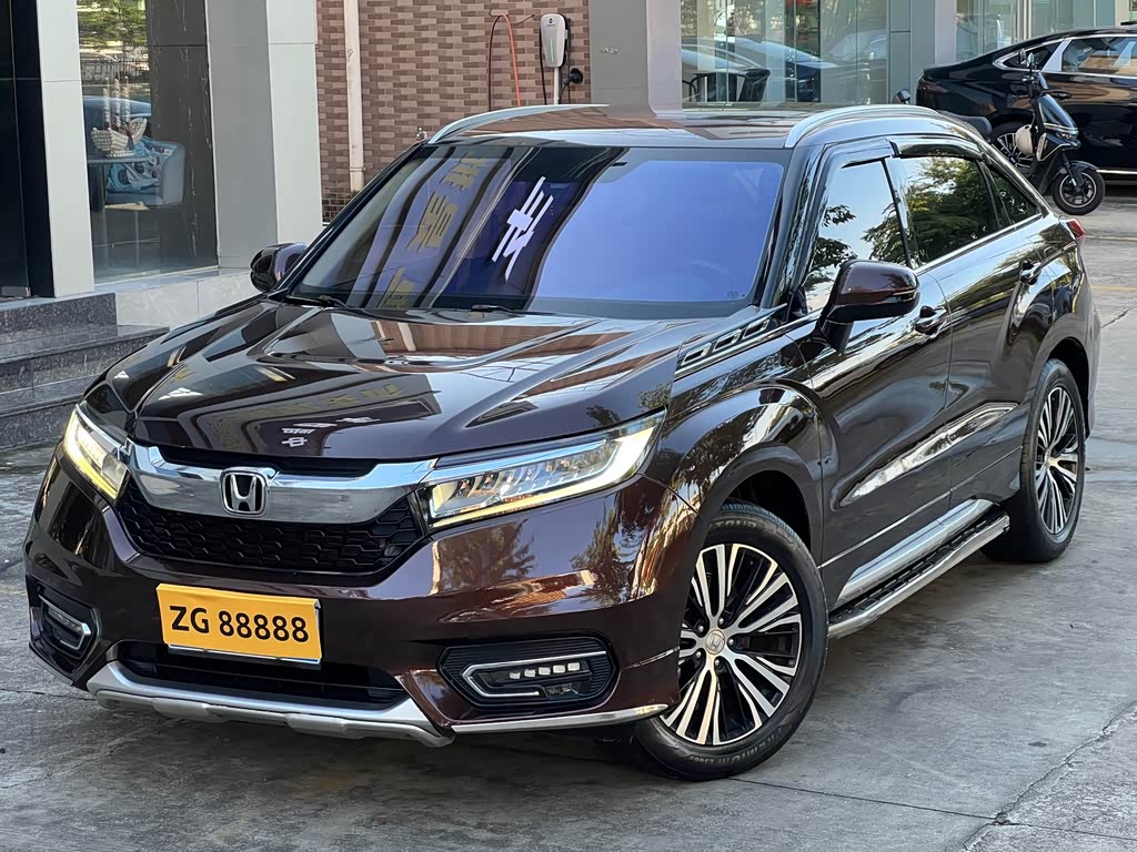 Honda Avancier