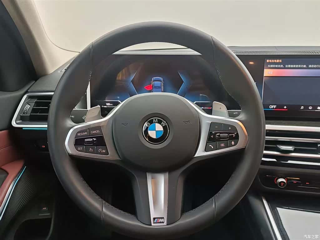 BMW 3 Series, 2025 15