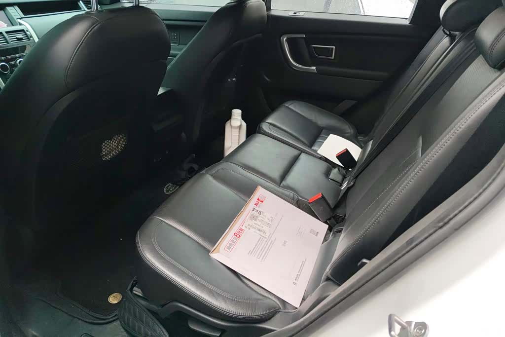 Land Rover Discovery, 2017 11