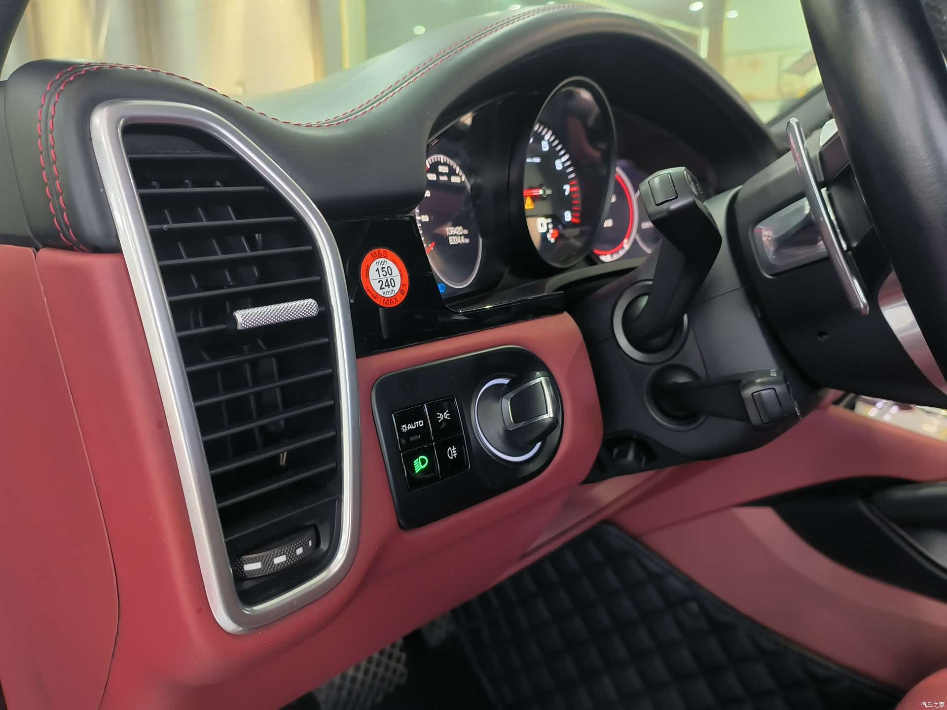 Porsche Cayenne, 2020 9