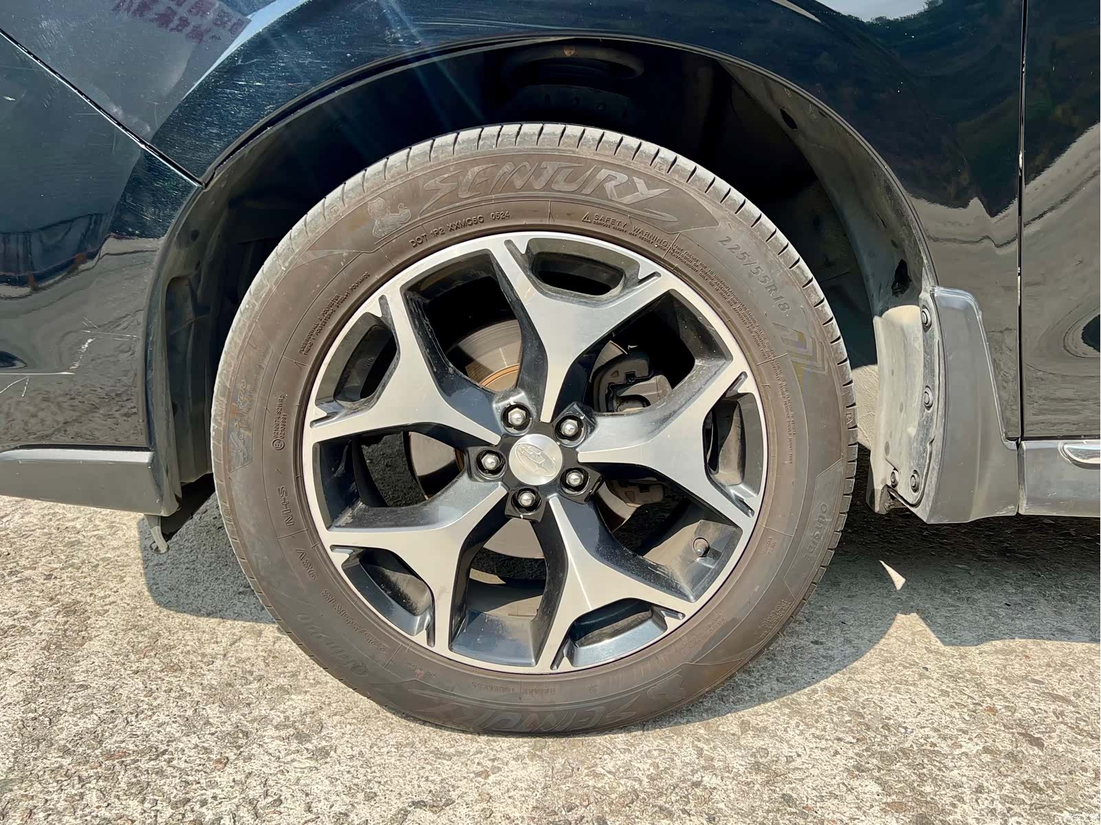 Subaru Forester, 2016 16