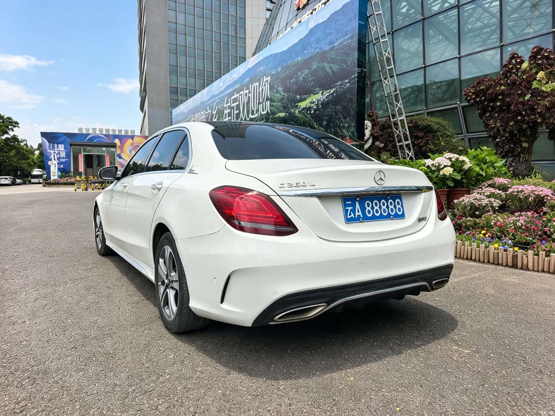 Mercedes-Benz C-Class, 2019 7