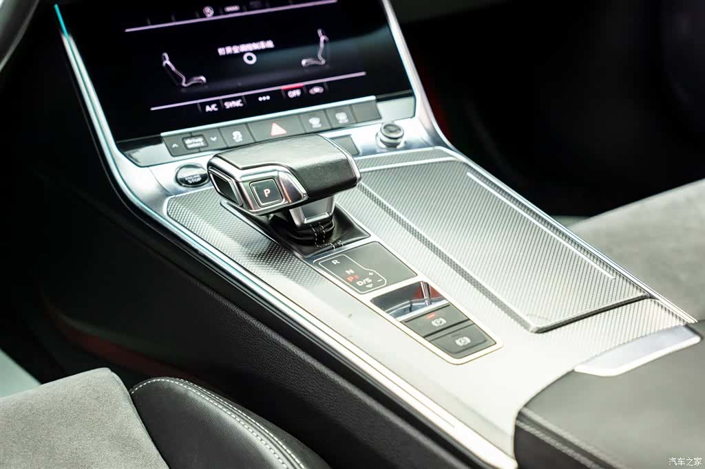 Audi A6L, 2021 14