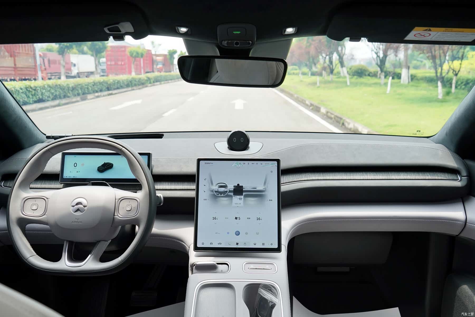 NIO EC6, 2024 13