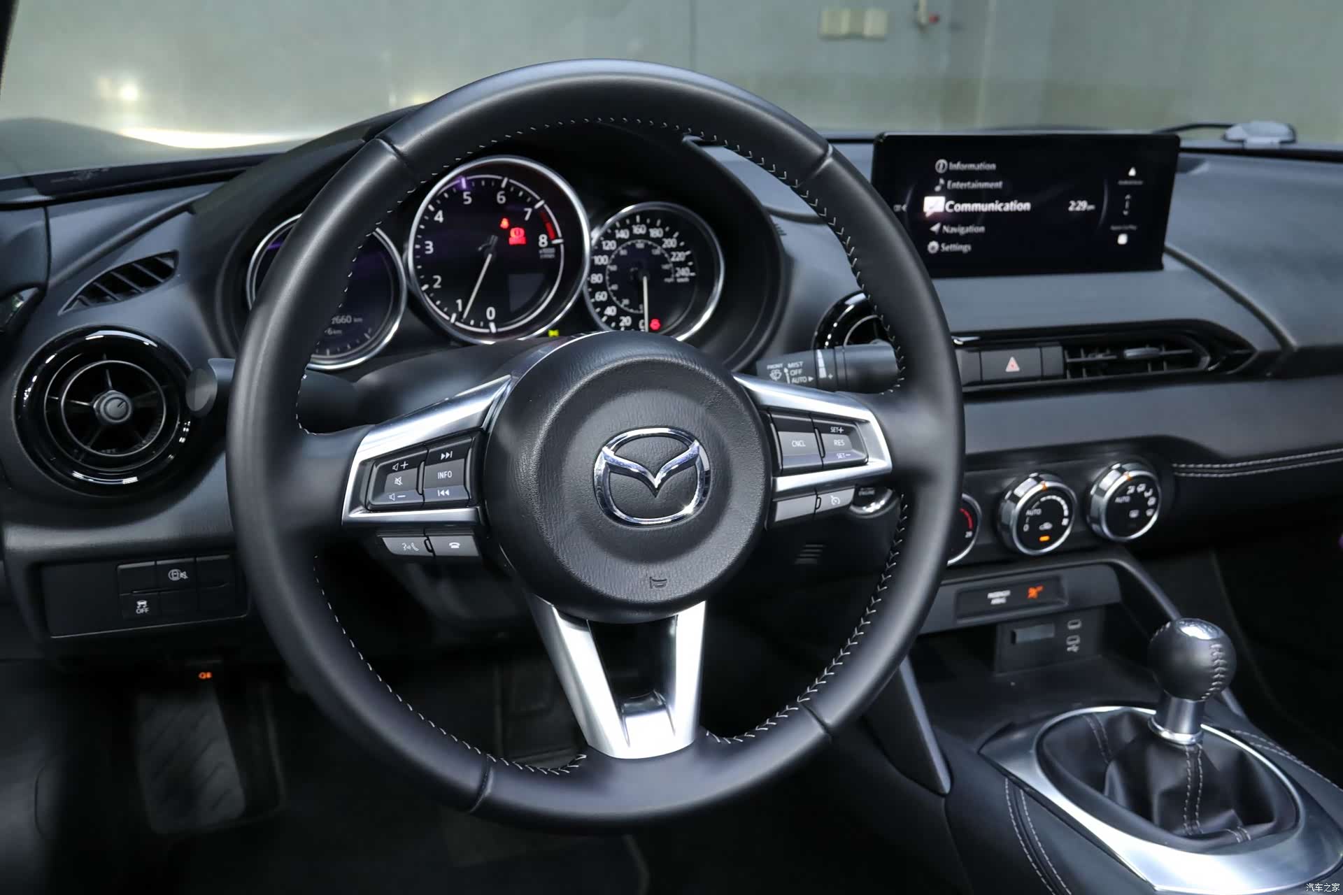 Mazda MX-5, 2025 15