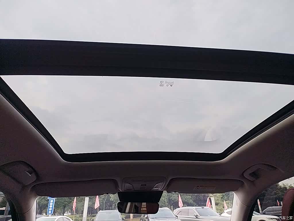 Hongqi HS5, 2024 18