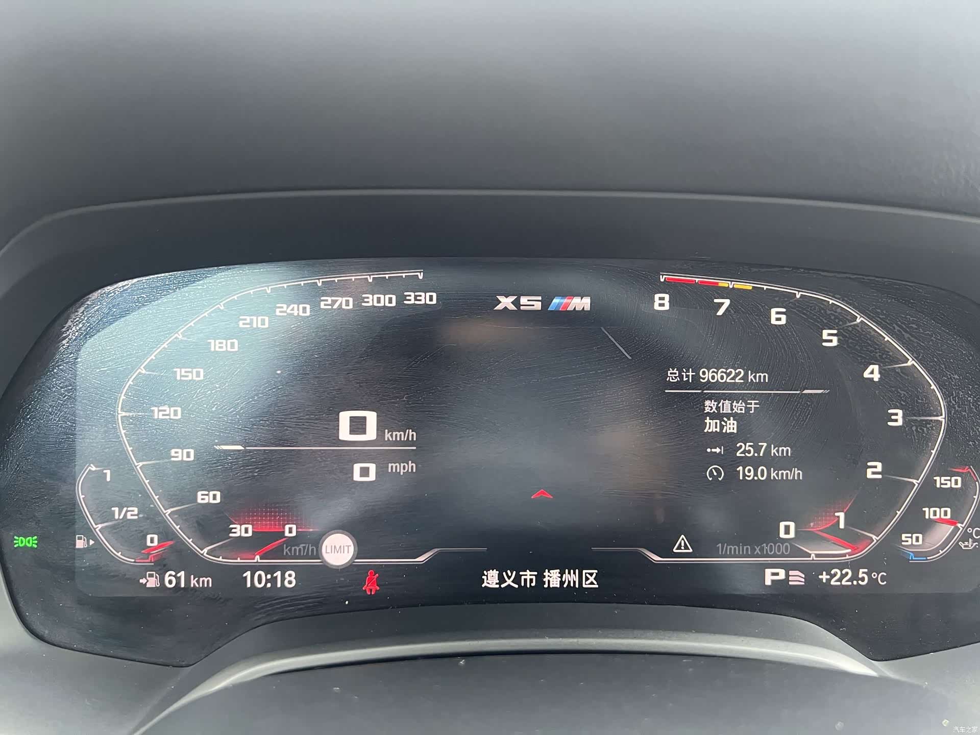 BMW X5, 2019 16