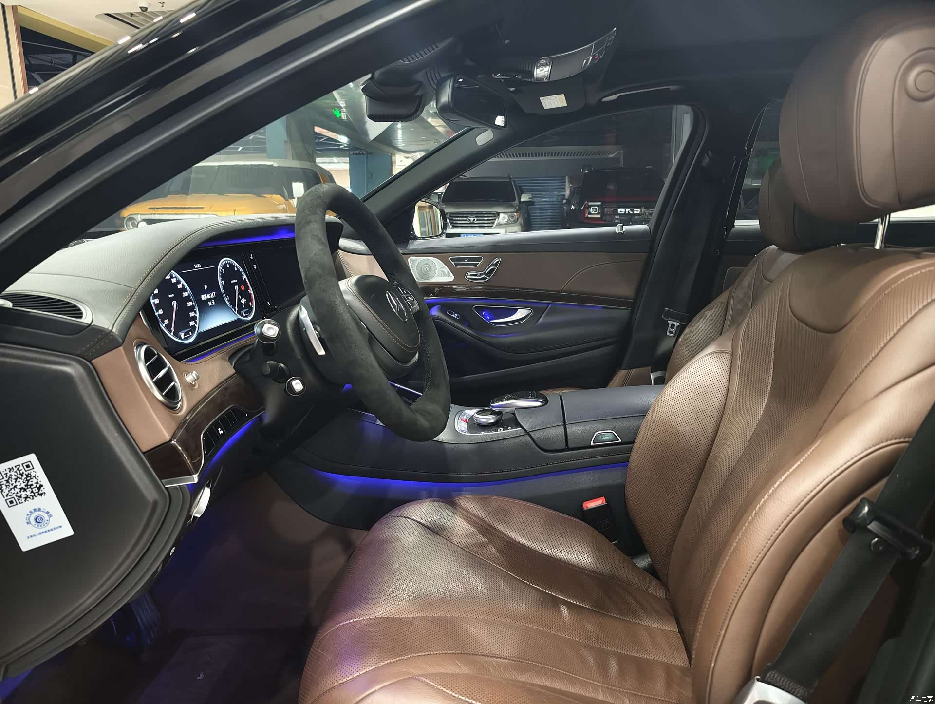 Mercedes-Benz S-Class, 2017 все фото