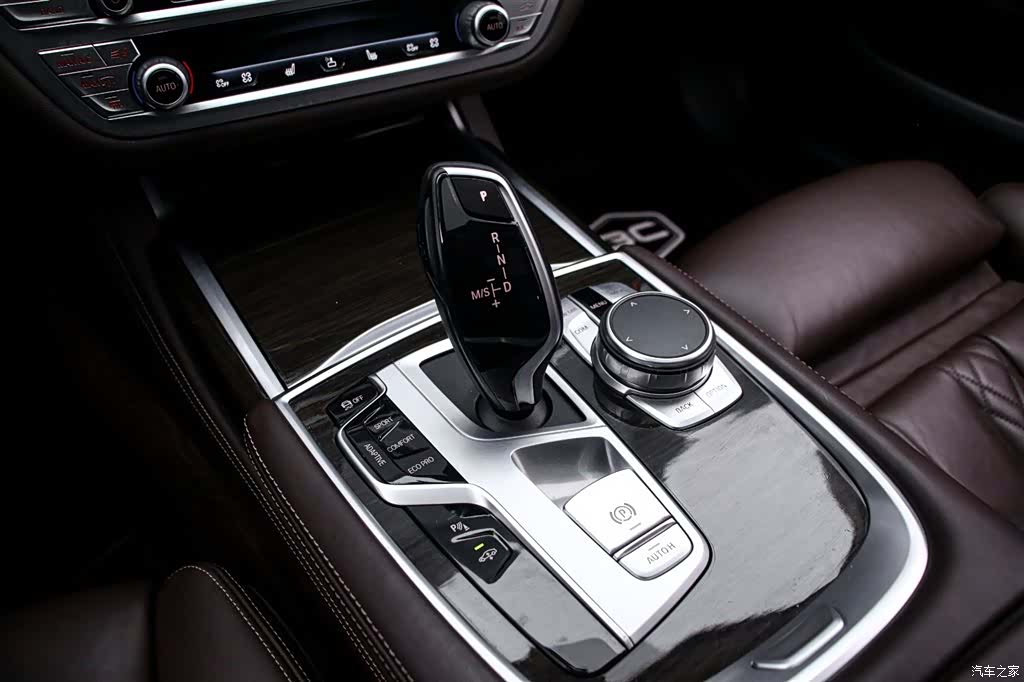 BMW 7 Series, 2021 8