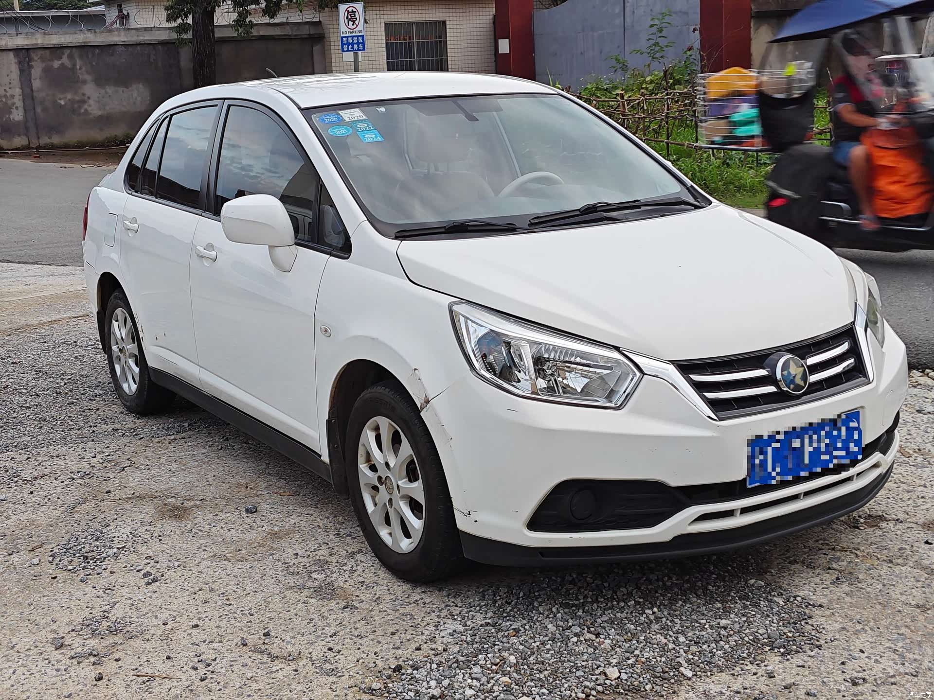 Nissan D50, 2016 3