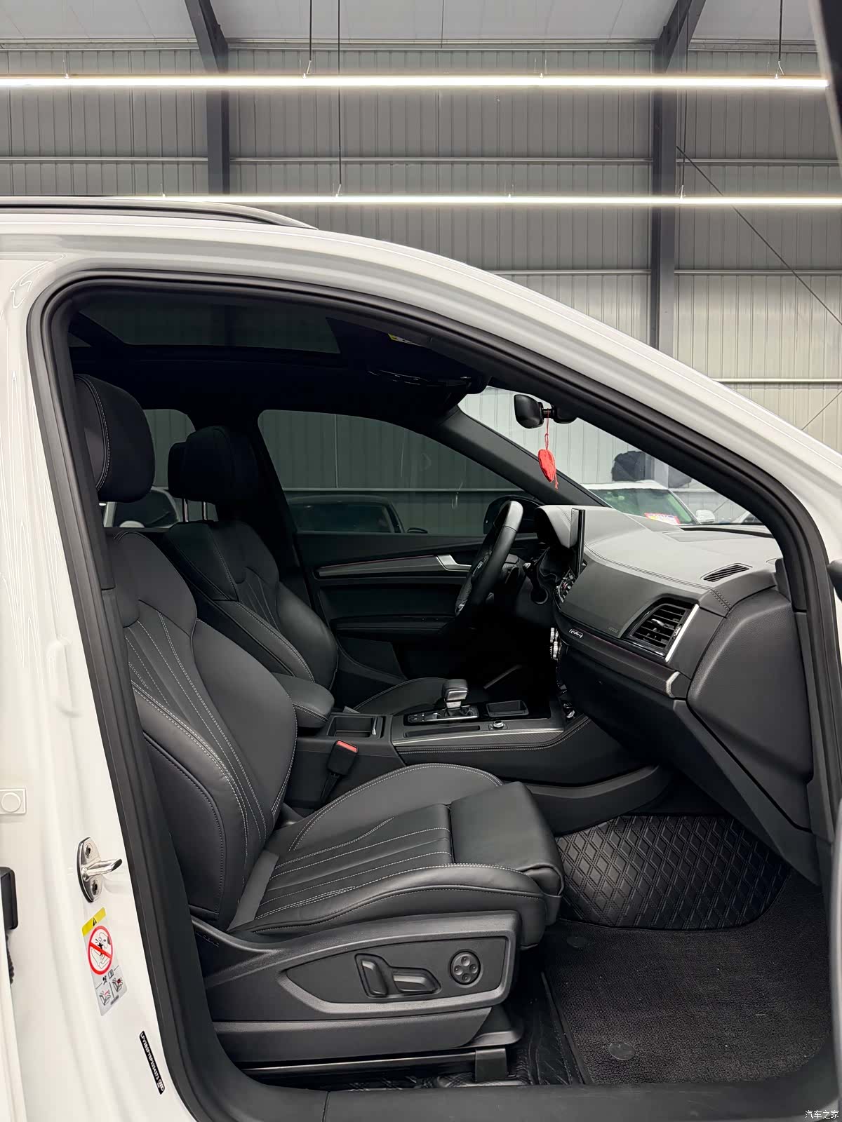 Audi Q5L, 2023 4