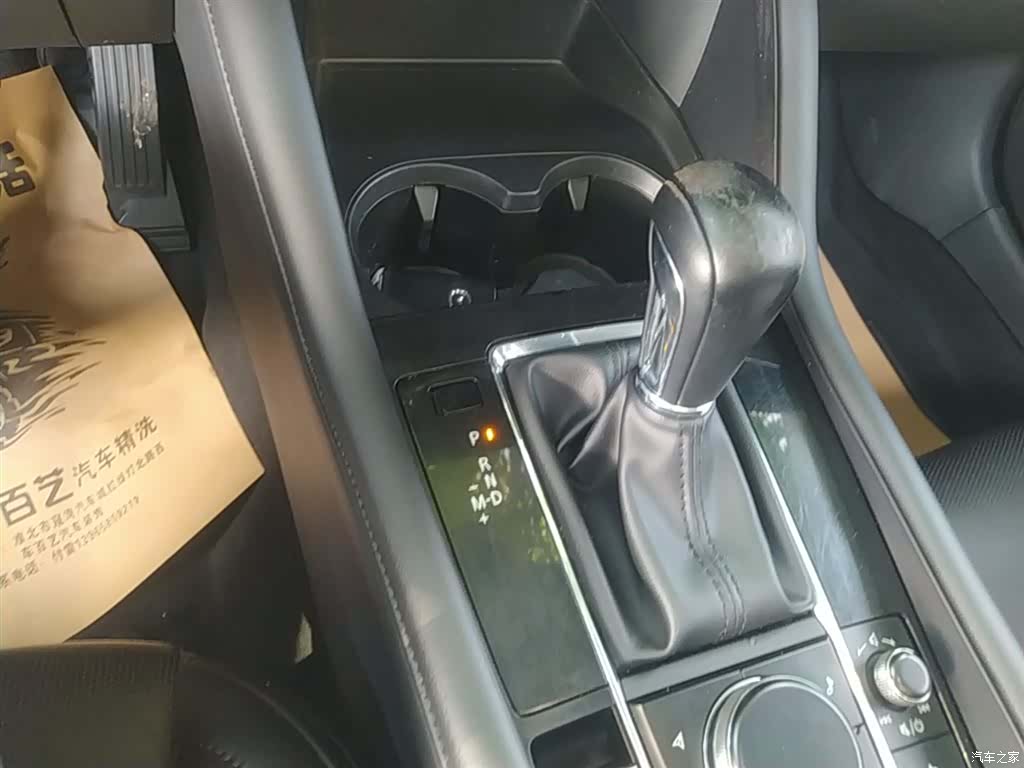 Mazda Mazda3, 2022 14