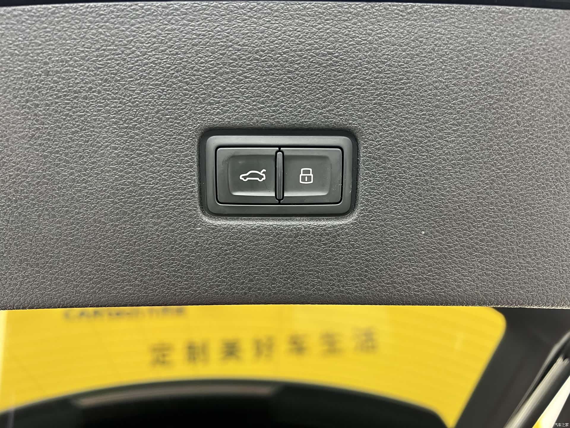 Audi Q8, 2024 29