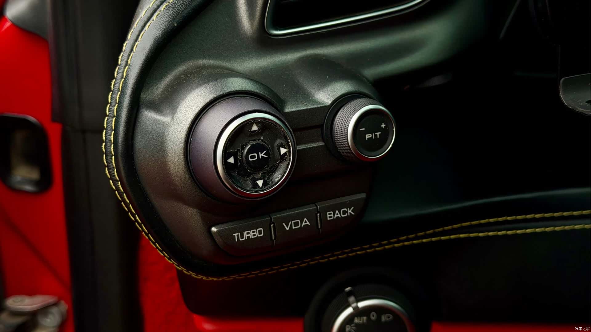 Ferrari 488, 2016 10