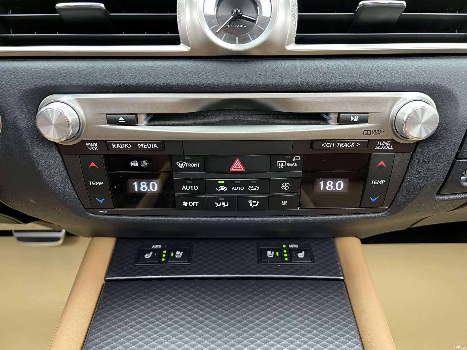 Lexus GS, 2017 21