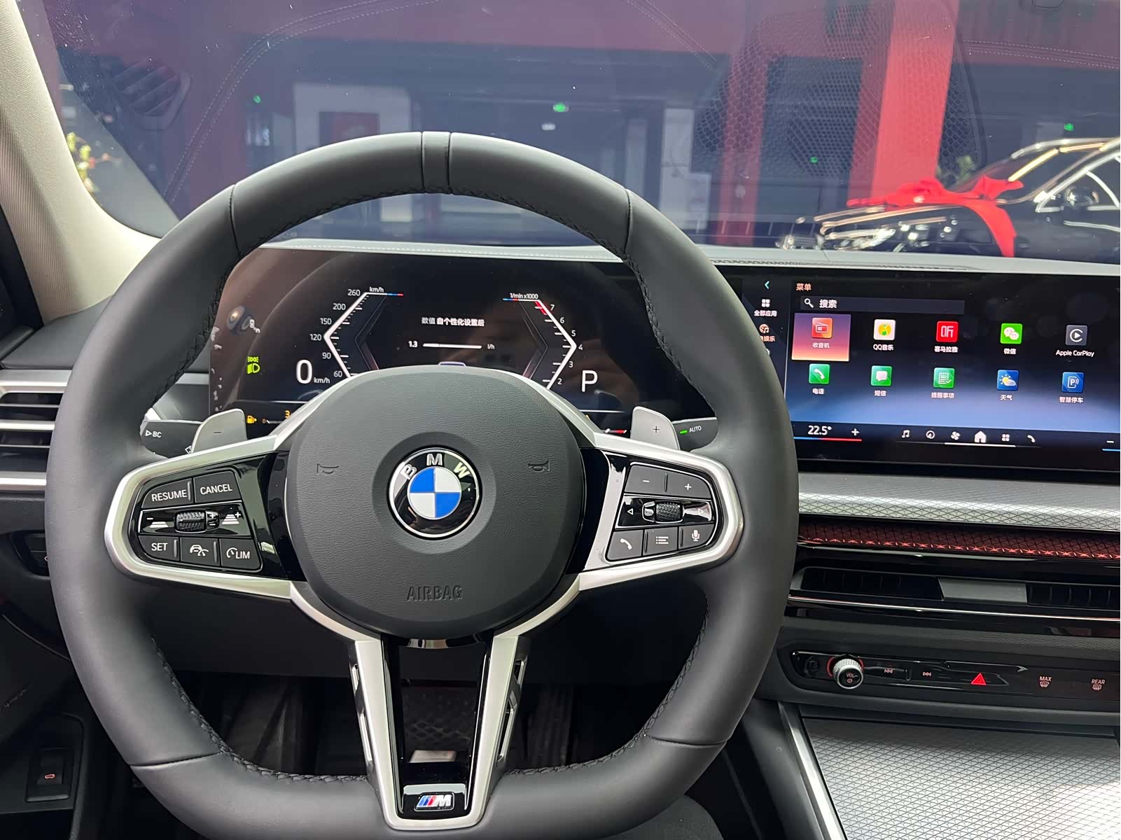 BMW 3 Series, 2025 9