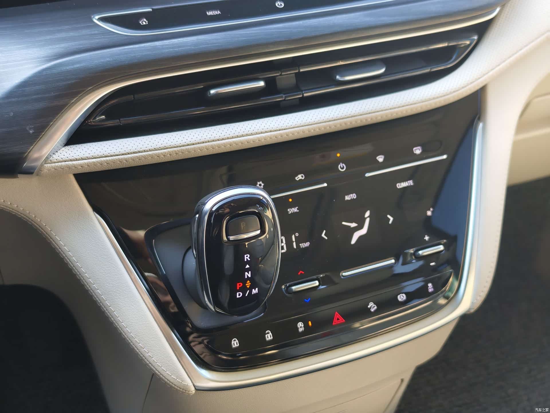 Buick GL8, 2024 13