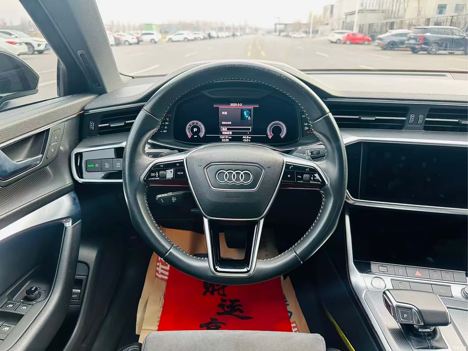 Audi A6L, 2020 9