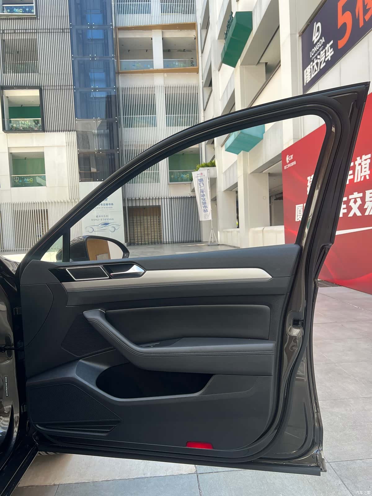 Volkswagen Variant, 2017 17