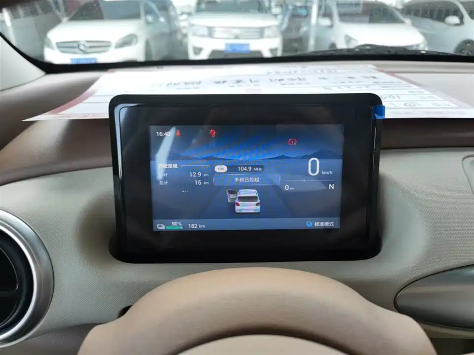 Wuling Hongguang MINIEV