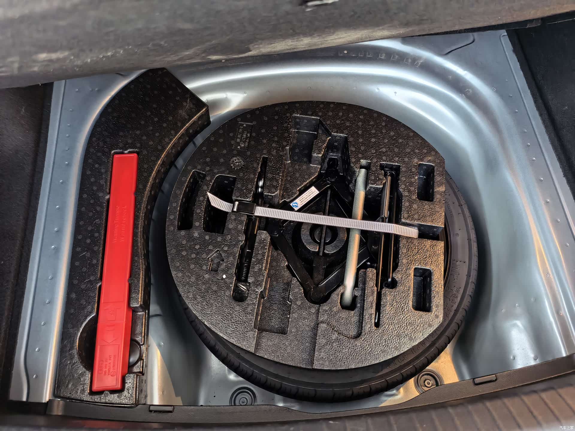 Volkswagen Lamando, 2022 26