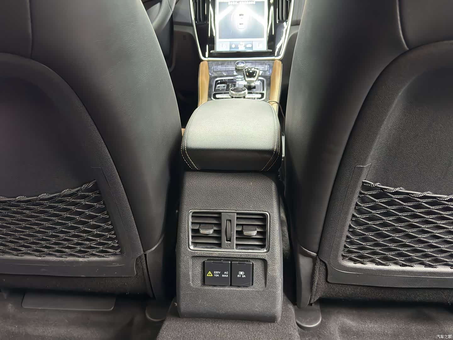 BYD Qin, 2018 7