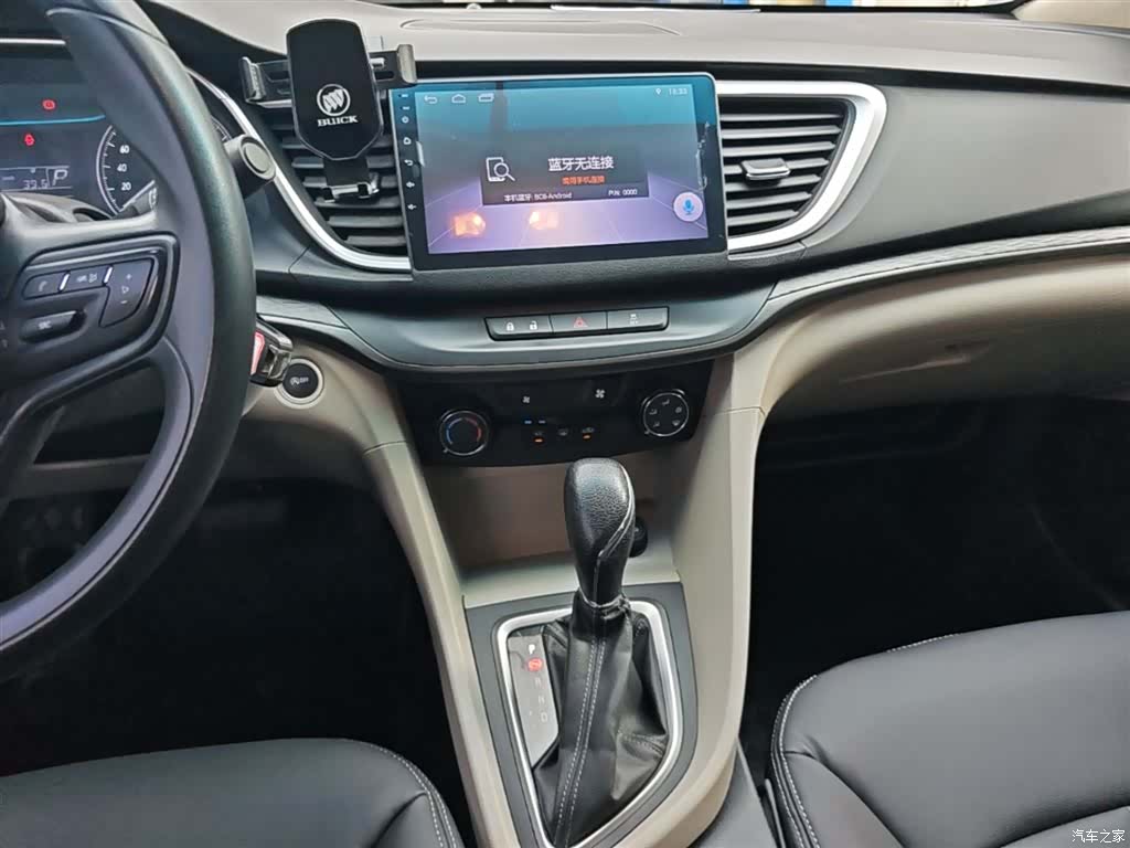 Buick VI, 2019 13