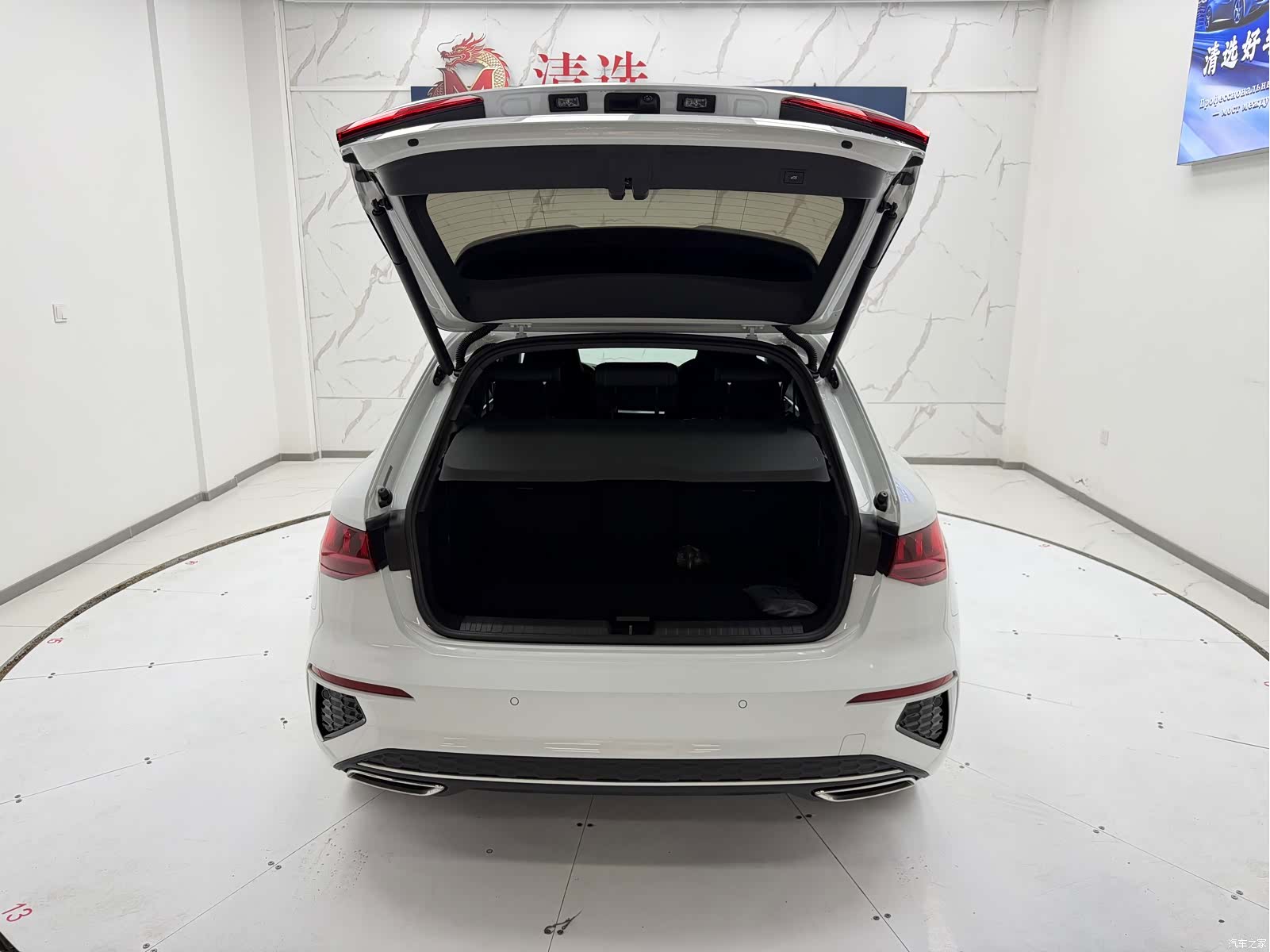 Audi A3, 2022 9