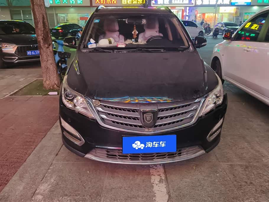 Baoding 560