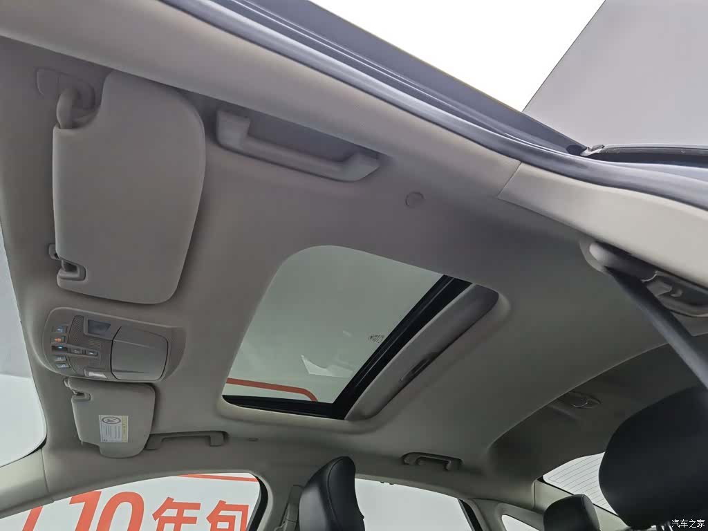 Ford Mondeo, 2020 14