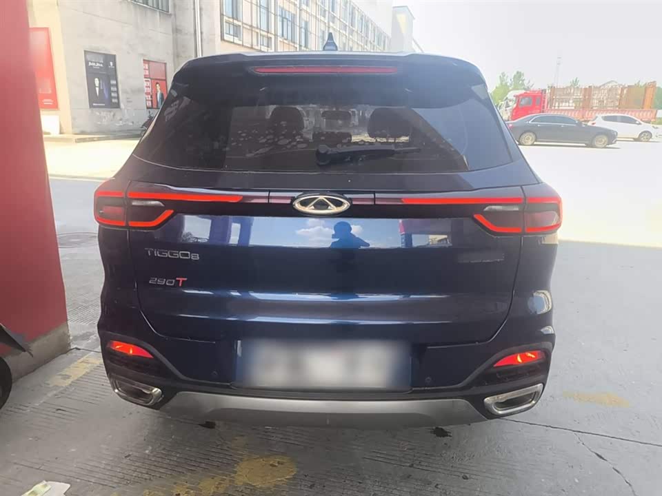 Chery Tiggo 8