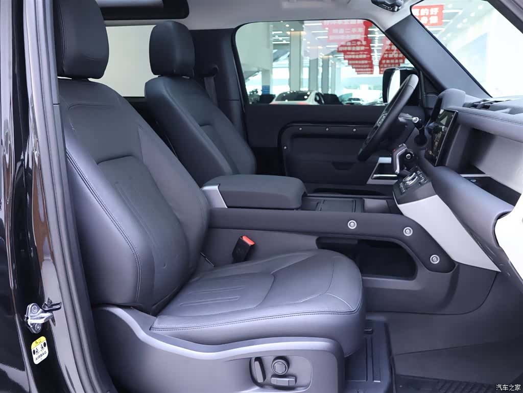 Land Rover Defender, 2022 21