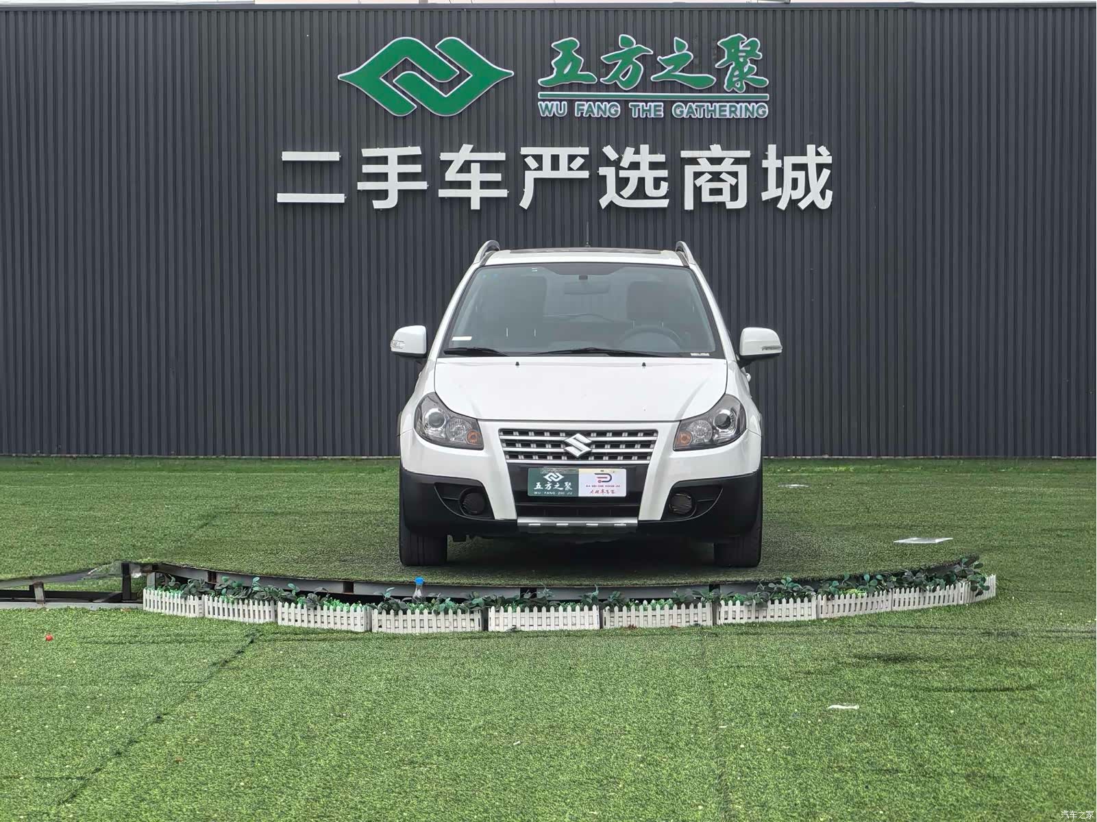 Changan SX4, 2014 2
