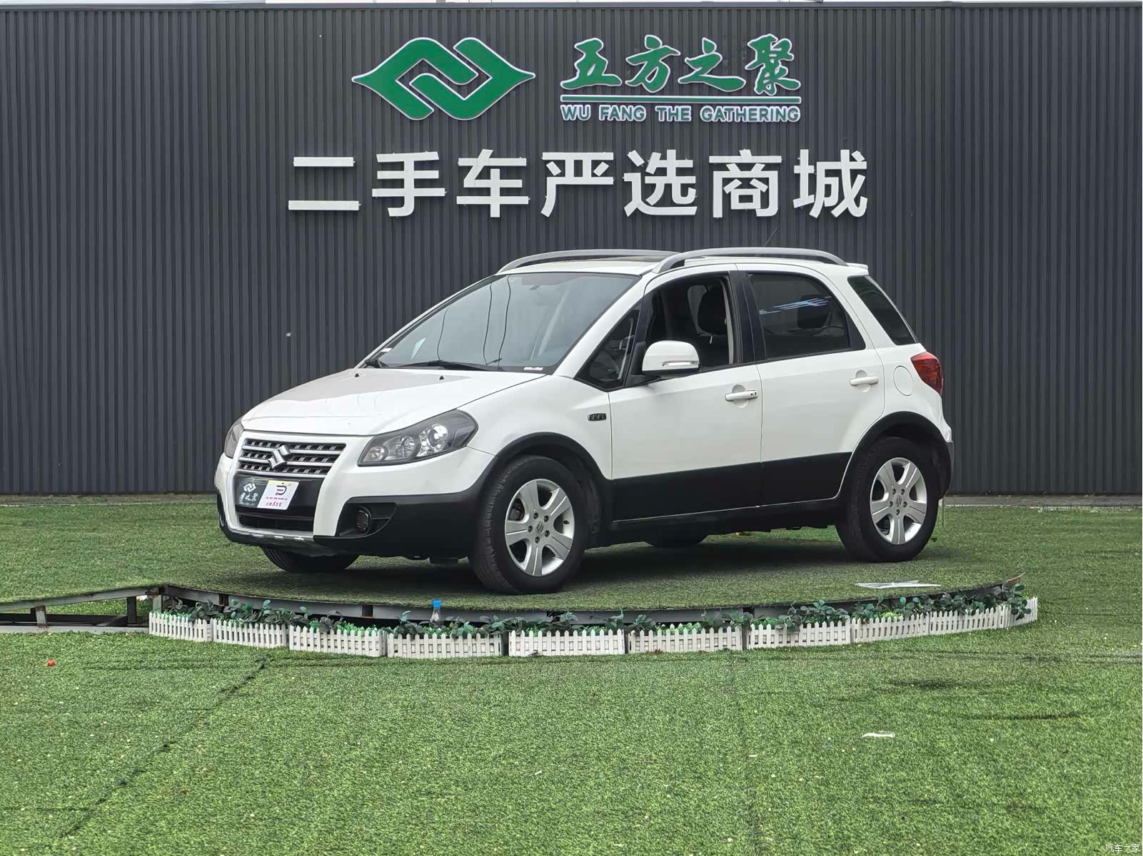 Changan SX4, 2014 1