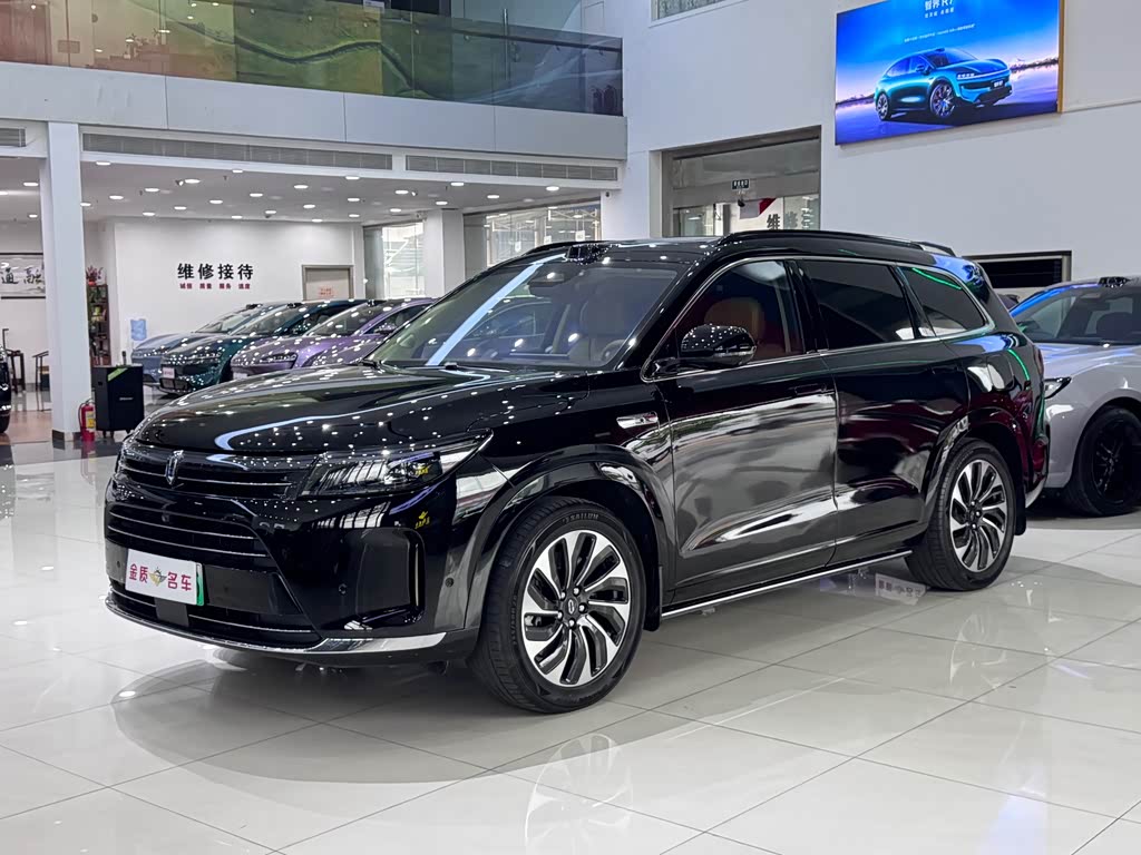 AITO M7