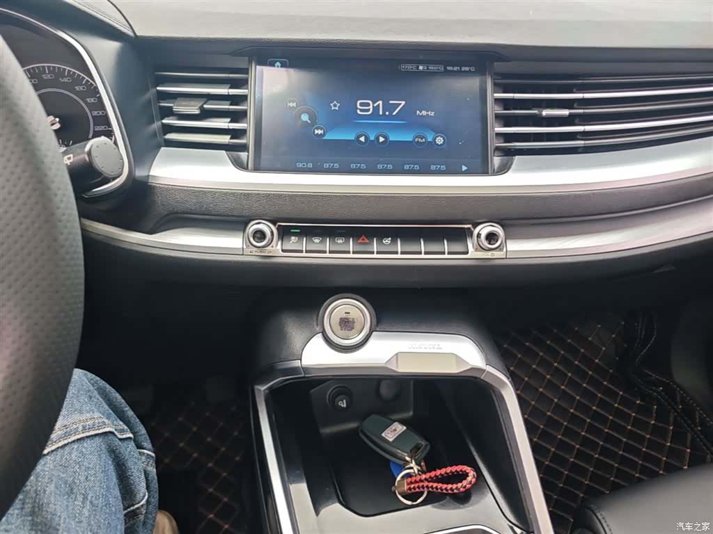 Haval H6, 2017 13