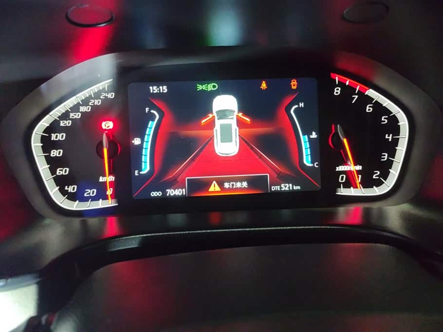 Changan CS75