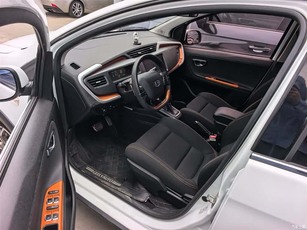 Geely X1, 2018 7