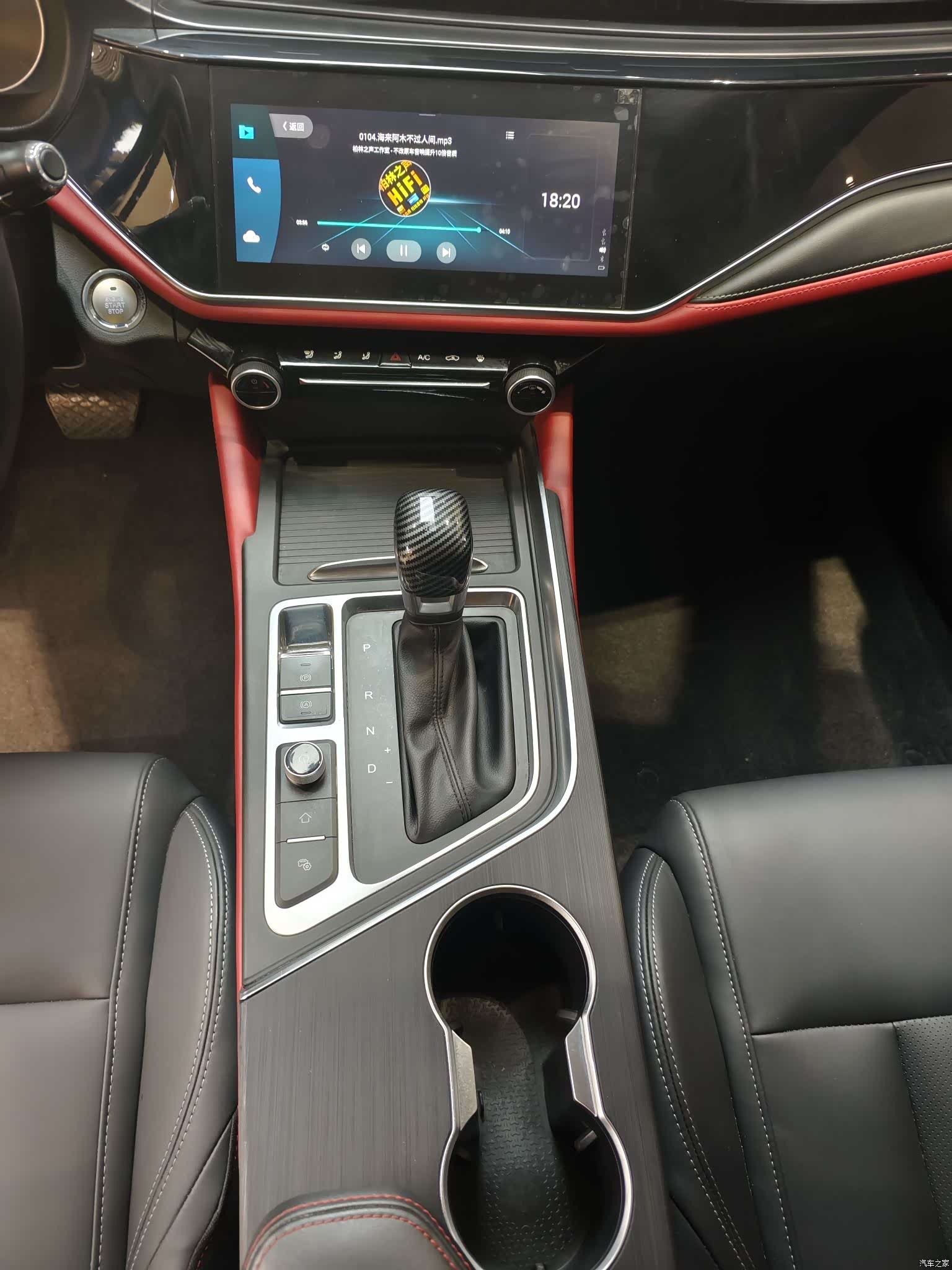Chery 5, 2021 7