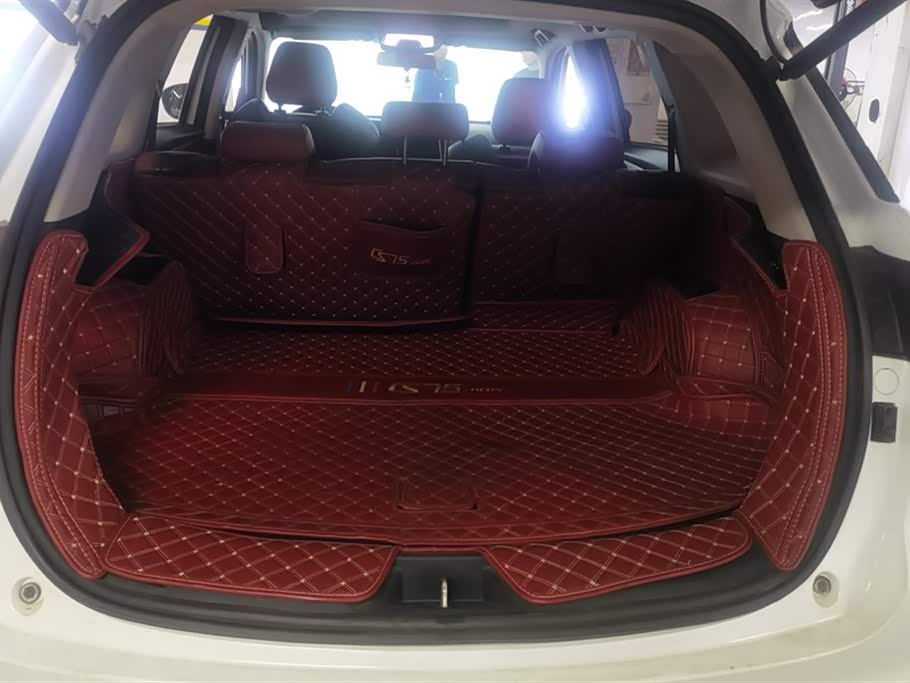 Changan CS75 PLUS Changan CS75 PLUS