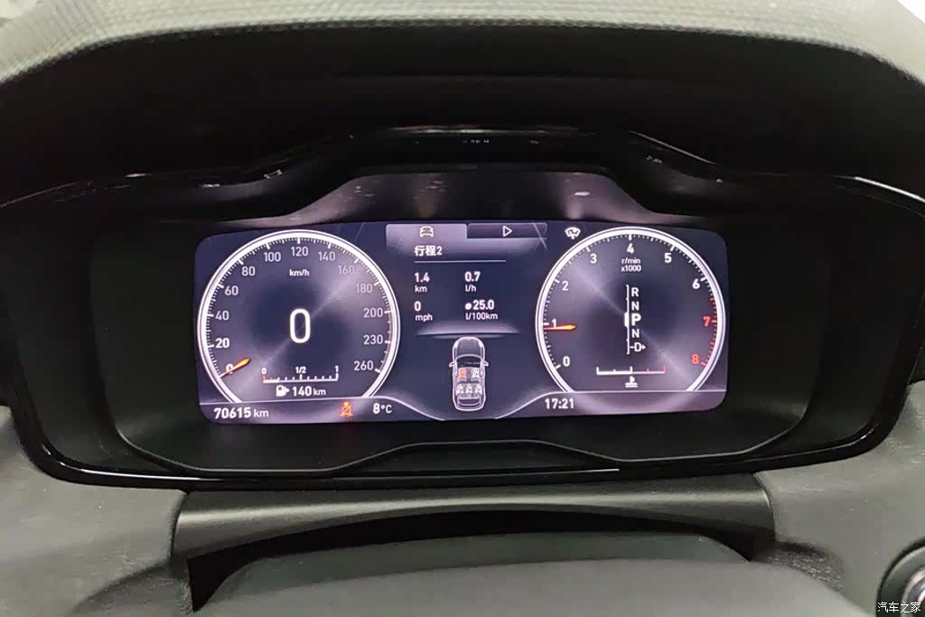 Lynk & Co 01, 2019 14