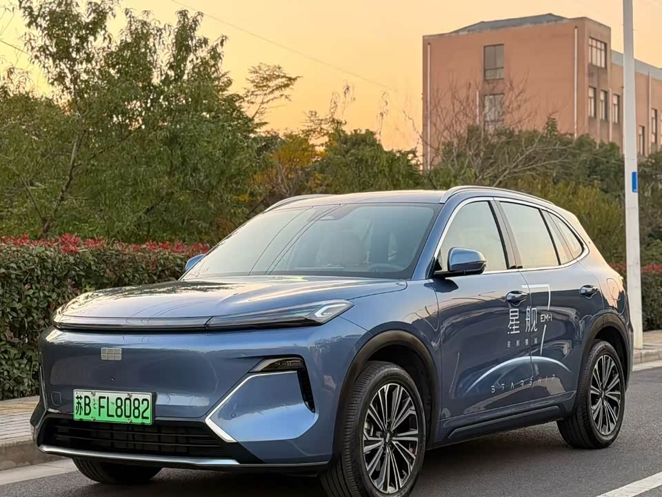 Geely Galaxy Galaxy Starship 7