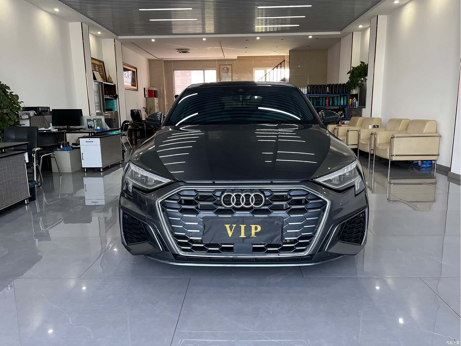 Audi A3, 2023 2