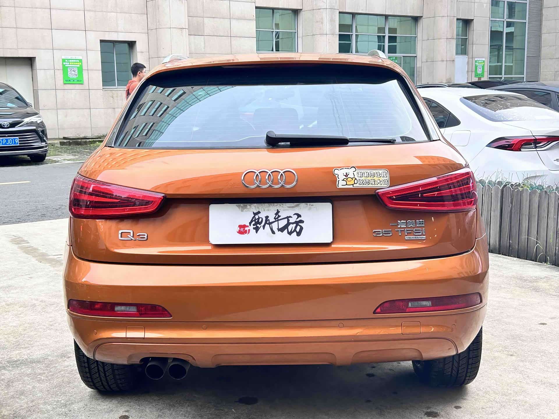 Audi Q3, 2015 4