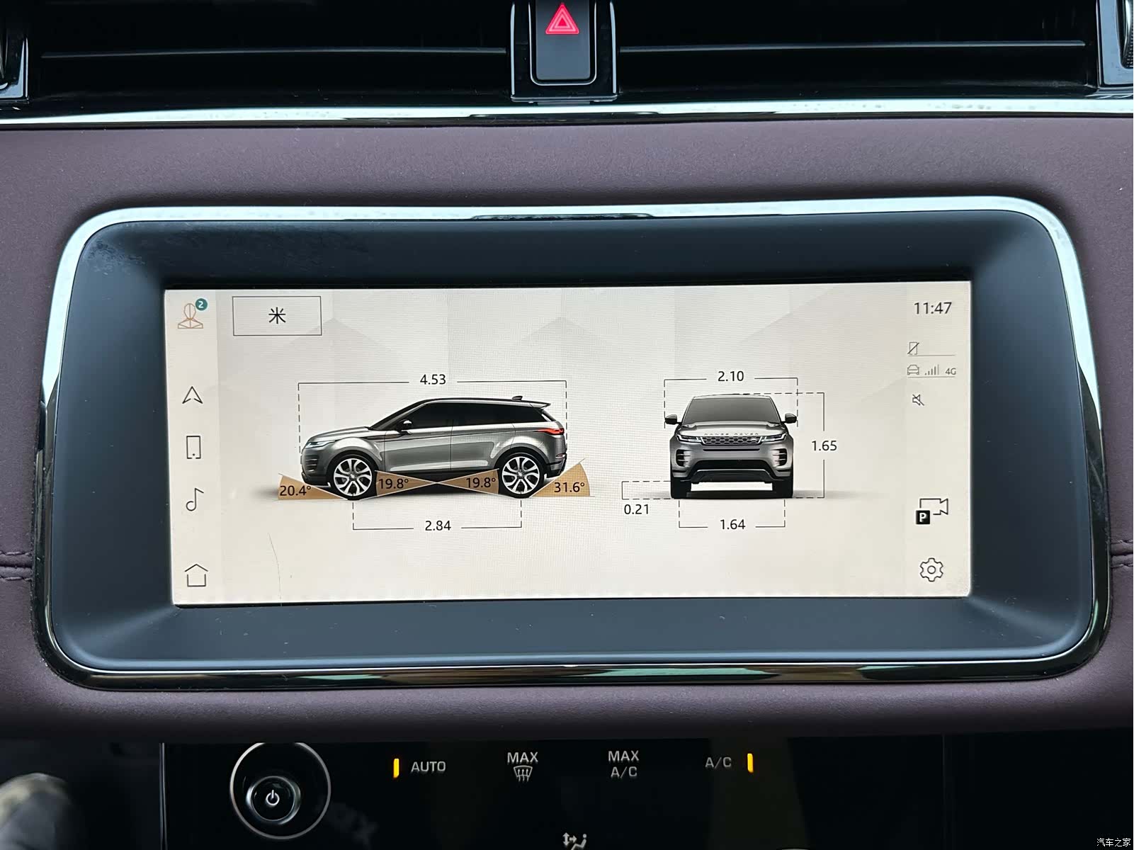 Land Rover Range Rover, 2023 20